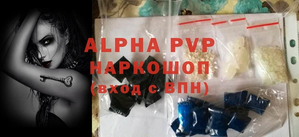 a pvp Алзамай