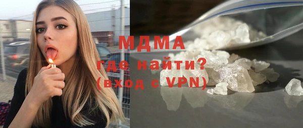 шишки Аркадак