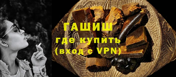 шишки Аркадак