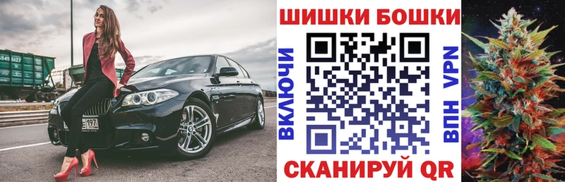 Конопля AK-47  даркнет сайт  Куйбышев 